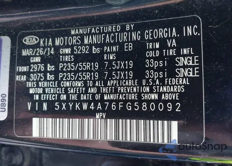 2015 Kia Sorento Limited V6 из США, поврежденный, VIN 5XYKW4A76FG580092